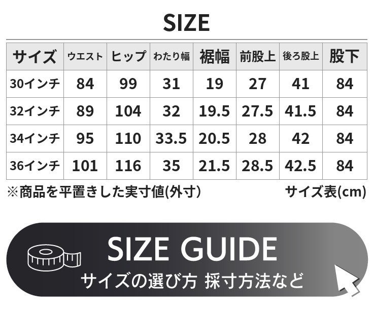 Liugoo Leathers 本革 プロテクター付レザーパンツ メンズ リューグー