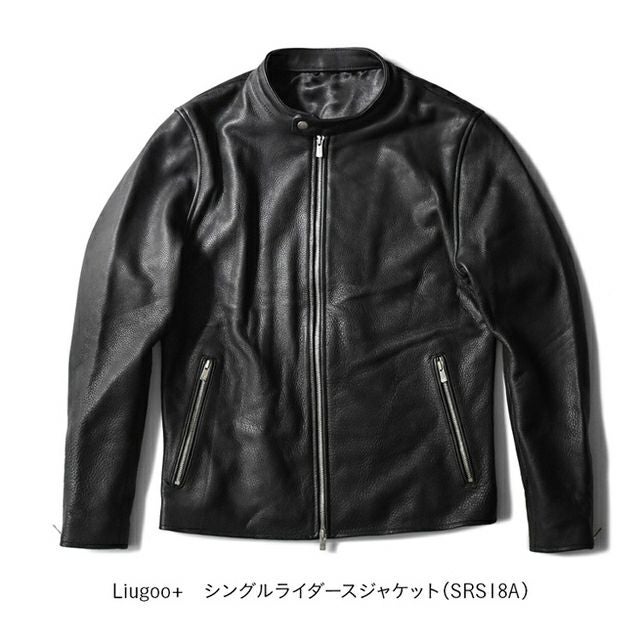 LIUGOO PLUS 本革 シングルライダースジャケット メンズ リューグー