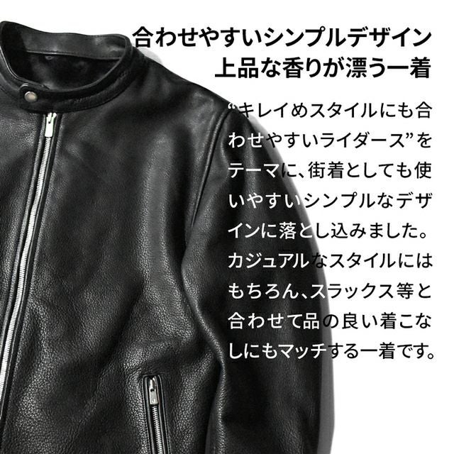 000000004937-04.jpg?size=l&w=
