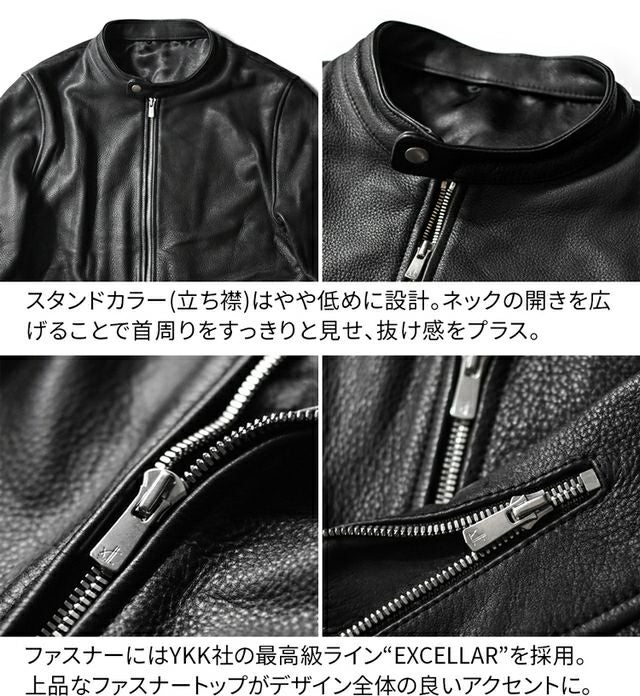 LIUGOO PLUS 本革 シングルライダースジャケット メンズ リューグー