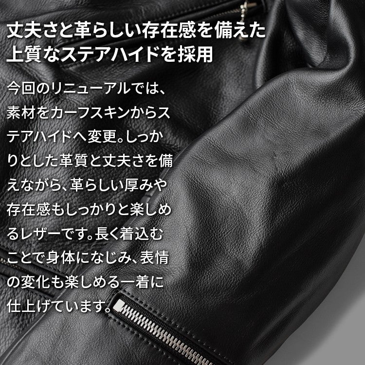 LIUGOO PLUS 本革 ダブルライダースジャケット メンズ リューグー