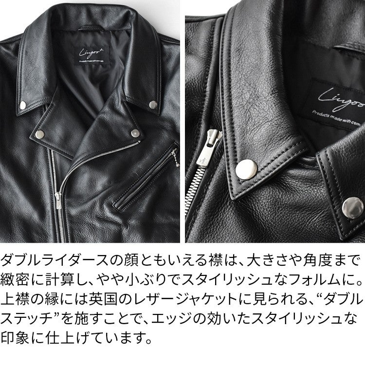 LIUGOO PLUS 本革 ダブルライダースジャケット メンズ リューグー