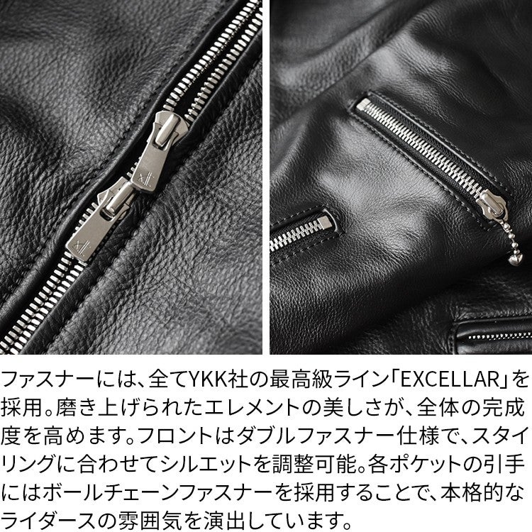 LIUGOO PLUS 本革 ダブルライダースジャケット メンズ リューグー