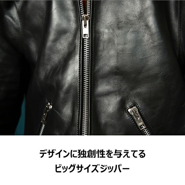 VaLLet 本革 シングルライダースジャケット メンズ ヴァレット
