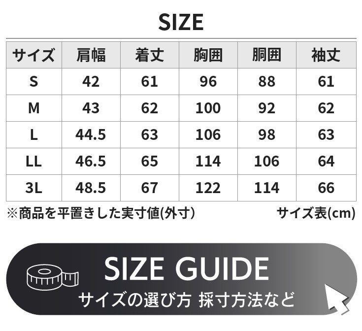 VaLLet 本革 シングルライダースジャケット メンズ ヴァレット