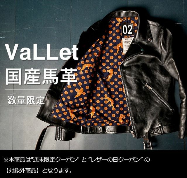 000000004947-02.jpg?size=l&w=