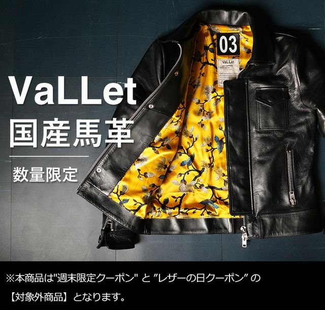 000000004948-02.jpg?size=l&w=