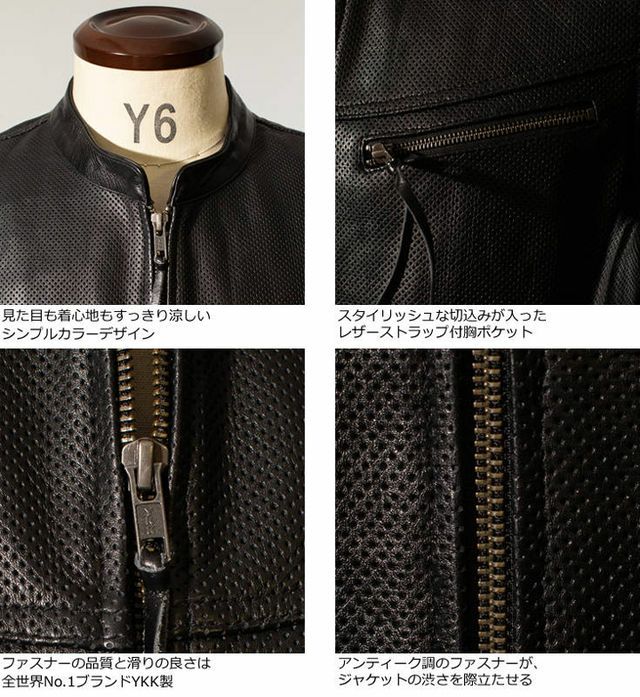 Liugoo Leathers 本革 メッシュレザーTシャツ メンズ リューグー