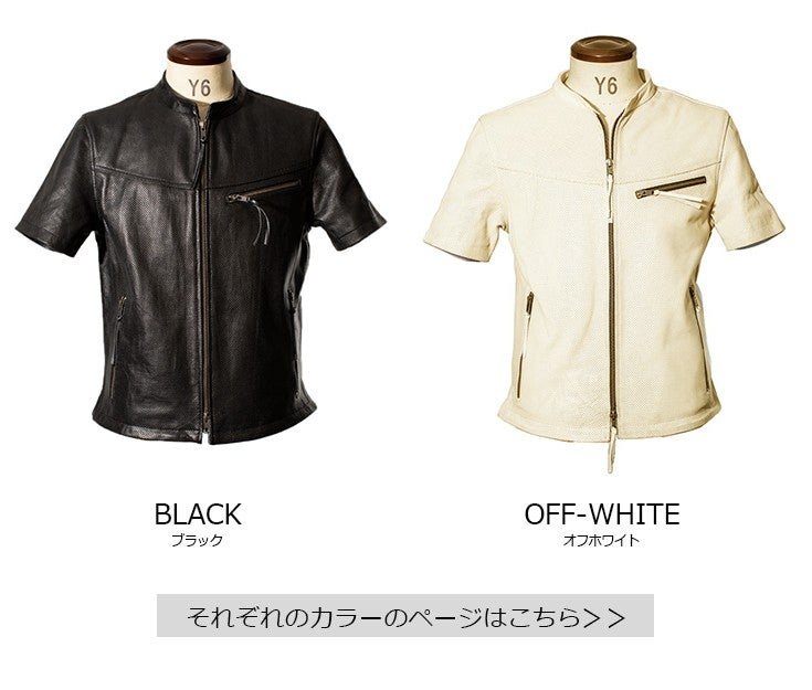 Liugoo Leathers 本革 メッシュレザーTシャツ メンズ リューグー