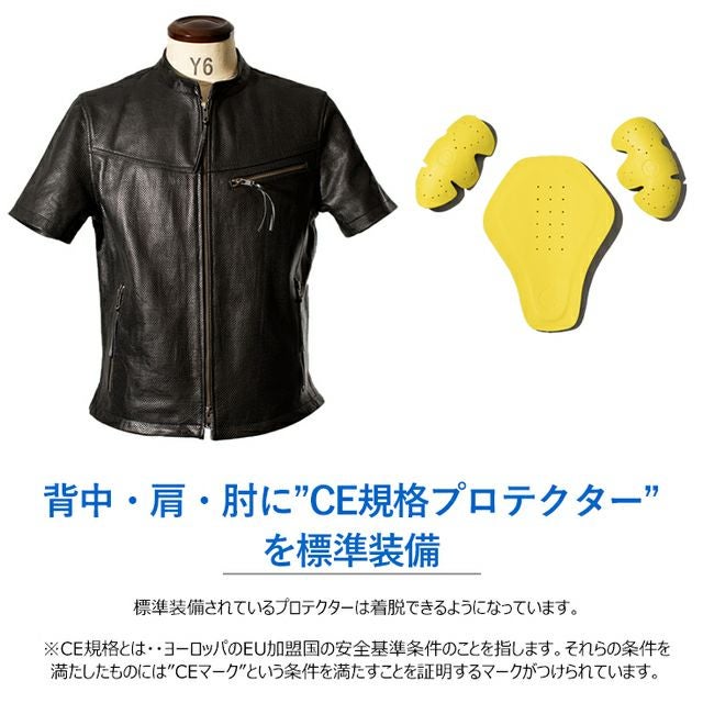 Liugoo Leathers 本革 メッシュレザーTシャツ メンズ リューグー
