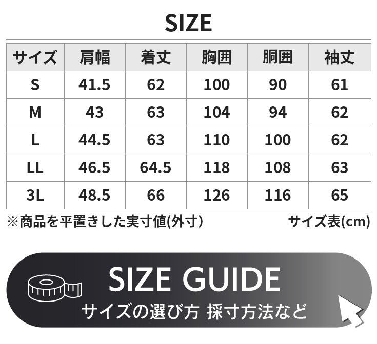 Liugoo Leathers 本革 メッシュレザー シングルライダースジャケット