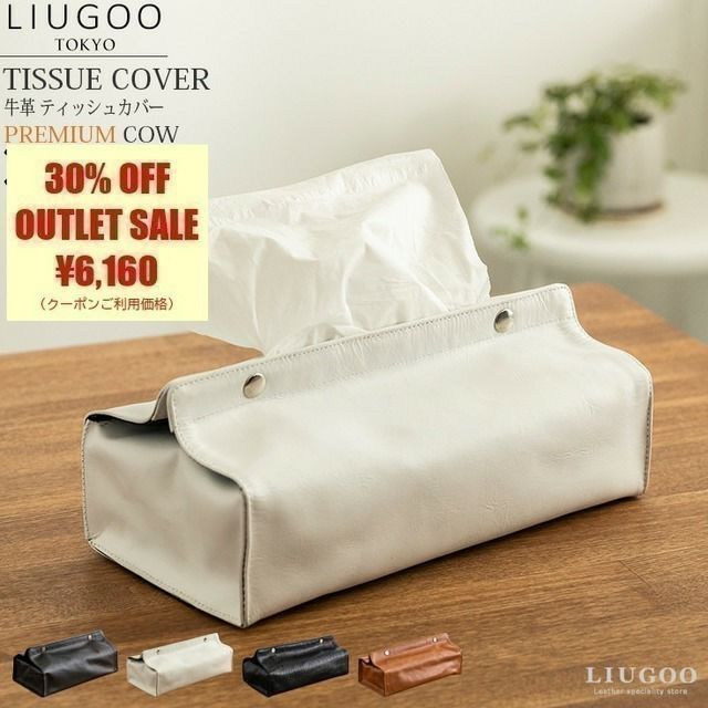 000000005007-01.jpg?size=l&w=