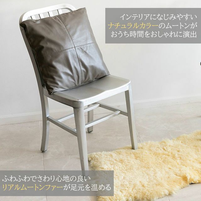 LIUGOO 本革 ムートンラグ 男女兼用 リューグー ITG07A ムートンラグ