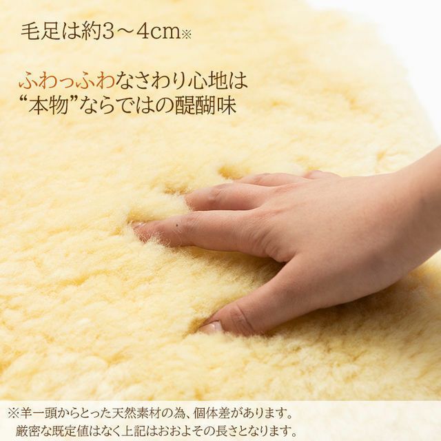 LIUGOO 本革 ムートンラグ 男女兼用 リューグー ITG07A ムートンラグ