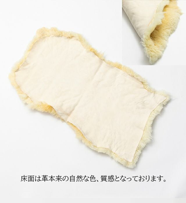 ムートンラグ  200x200cm   リクル LIUGOO 本革 ムートンラグ 男女兼用 リューグー ITG07A ムートンラグ