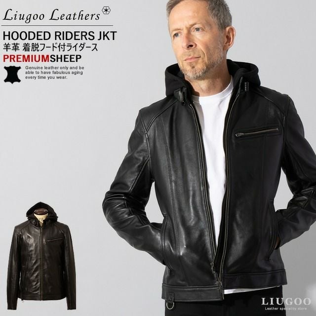 LIUGOO シープレザーフードライダース ブラック Liugoo Leathers 本革 フード付シングルライダース メンズ リューグー