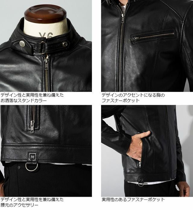 Liugoo Leathers 本革 フード付シングルライダース メンズ リューグー