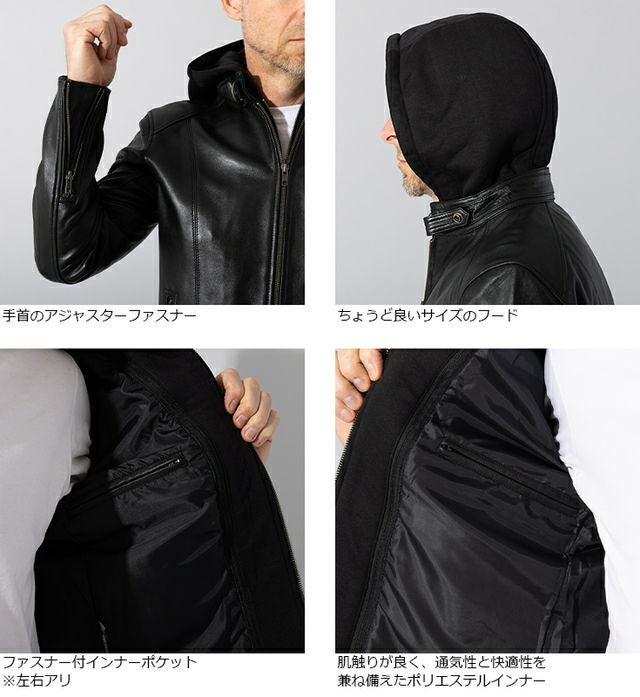 Liugoo Leathers 本革 フード付シングルライダース メンズ リューグー