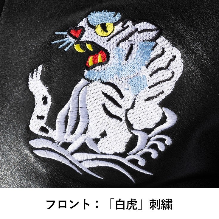 Liugoo Leathers 本革 レザースカジャン メンズ リューグーレザーズ 