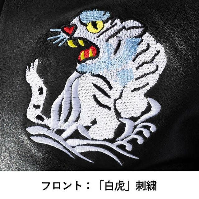 000000005038-05.jpg?size=l&w=