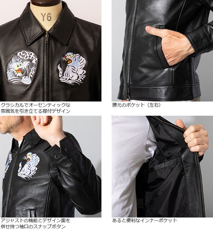 000000005039-11.jpg?size=l&w= 