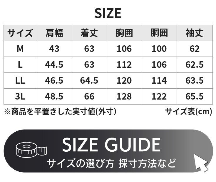 Liugoo Leathers 本革 レザースカジャン メンズ リューグーレザーズ