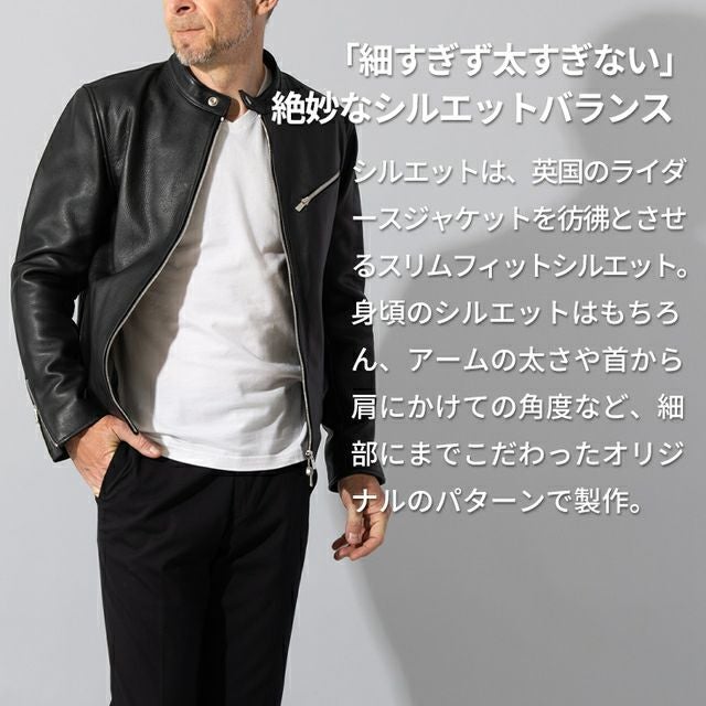 LIUGOO 本革 シングルライダース メンズ リューグー SRS23A レザー