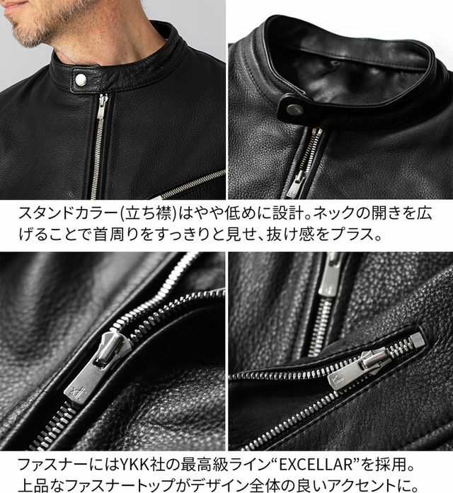 ⭐️美品⭐️シングルライダースジャケット MEN'S MELROSE 革ジャン ライダース シープナッパシングルライダース
