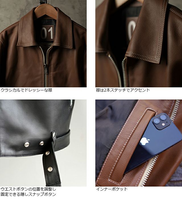 VALLET 本革 シングルライダースジャケット メンズ ヴァレット