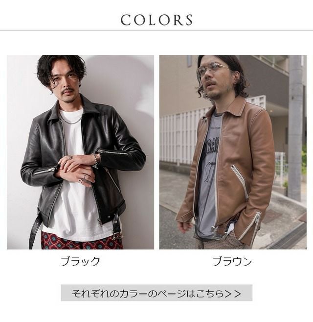 VALLET 本革 シングルライダースジャケット メンズ ヴァレット