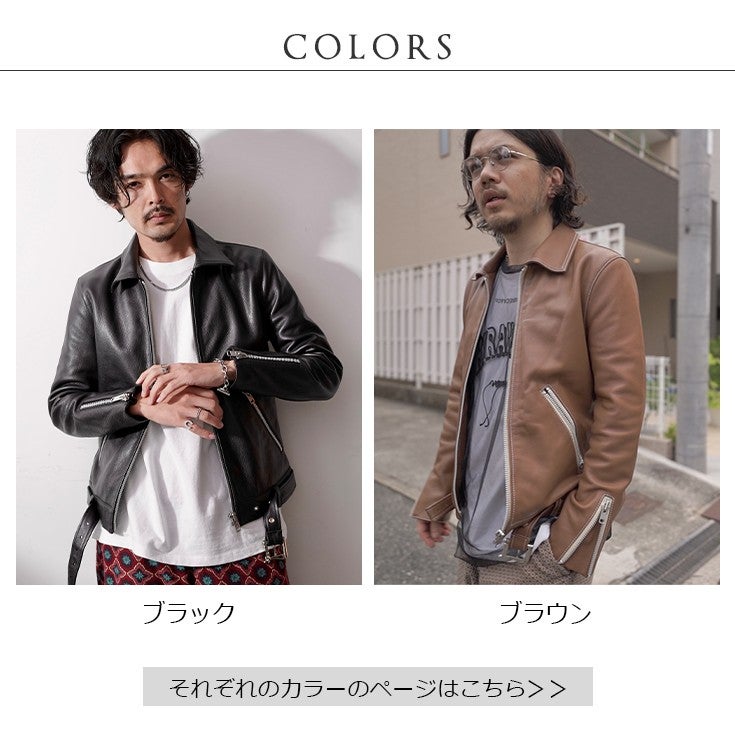 VALLET 本革 シングルライダースジャケット メンズ ヴァレット