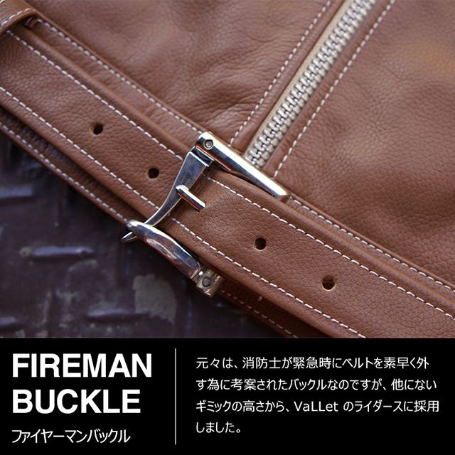 VALLET 本革 ダブルライダースジャケット メンズ ヴァレット