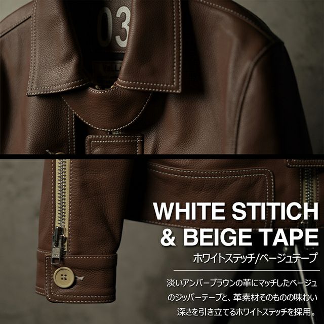 VaLLet 本革 レザーブルゾン メンズ ヴァレット VALLET03AN レザー