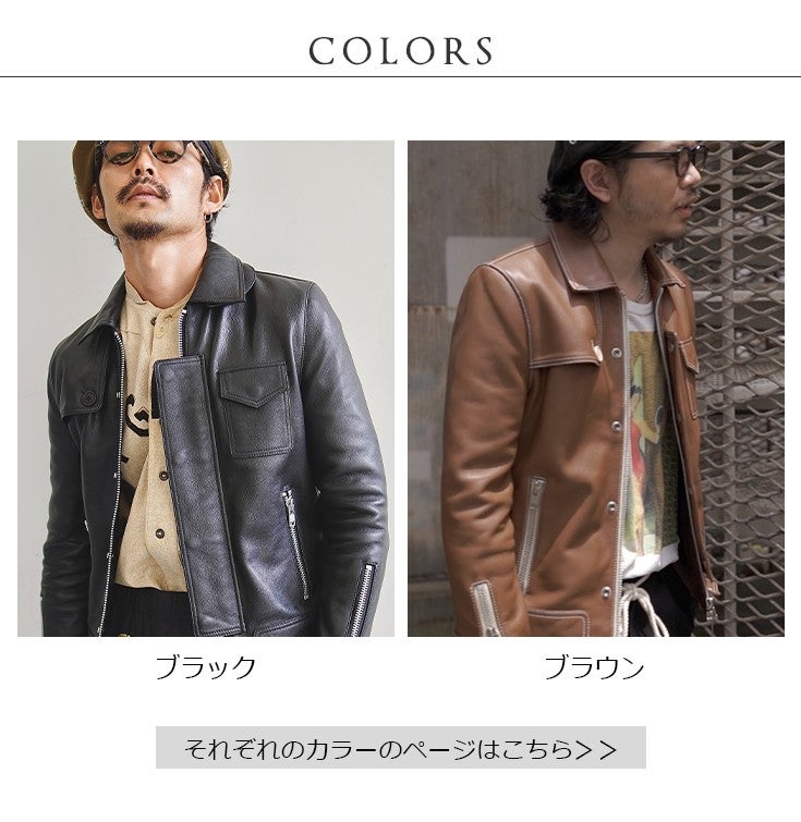 VaLLet 本革 レザーブルゾン メンズ ヴァレット VALLET03AN レザー