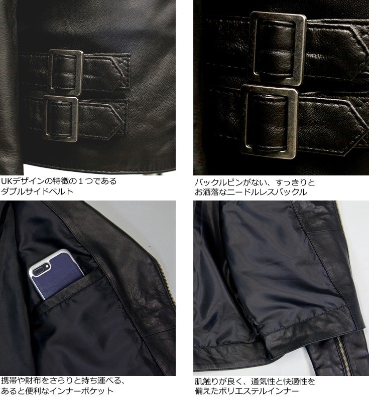 Liugoo Leathers 本革 UKダブルライダースジャケット メンズ 