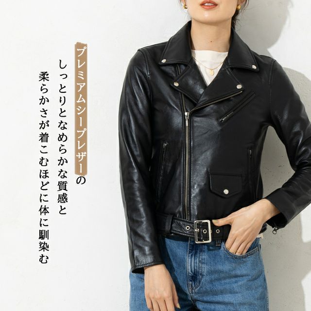 LIUGOO 本革 ウェストベルト付ダブルライダース レディース リューグー