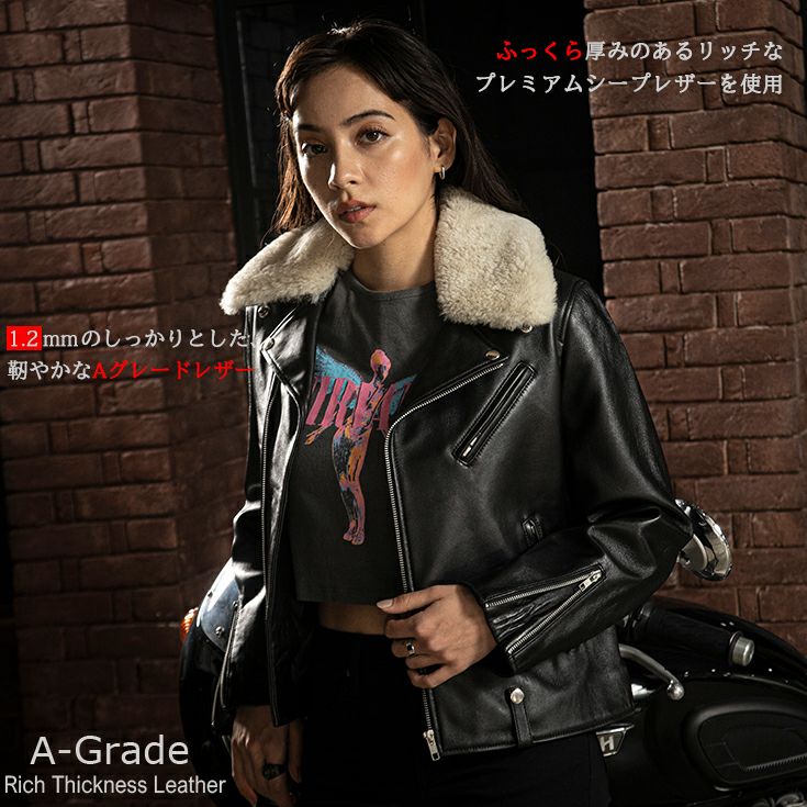 LIUGOO 本革 襟ボアダブルライダース レディース リューグー DRY09LA 