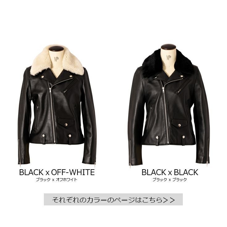 LIUGOO 本革 襟ボアダブルライダース レディース リューグー DRY09LA