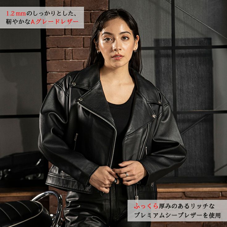 LIUGOO 本革 オーバーサイズダブルライダース レディース リューグー