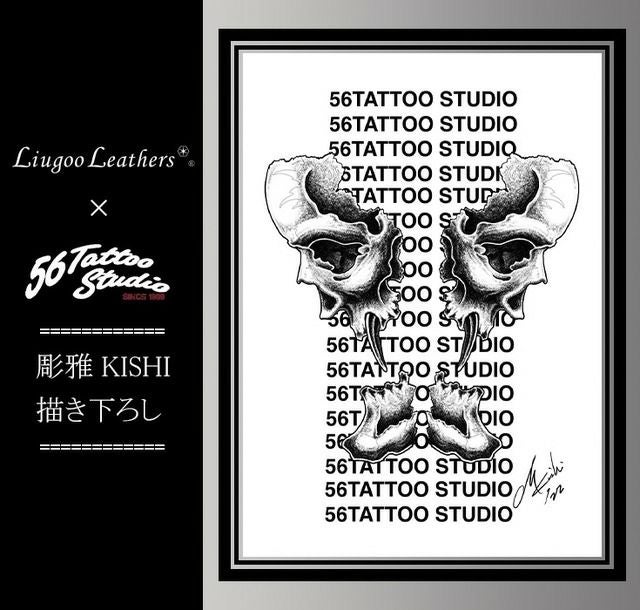 Liugoo Leathers 本革 レザーロングファラオコート メンズ リューグー