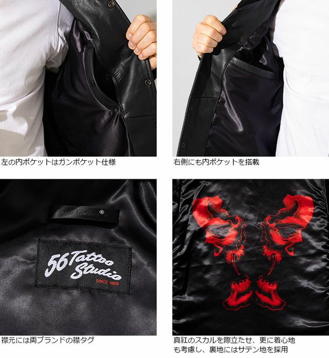 Liugoo Leathers 本革 レザーロングファラオコート メンズ リューグー