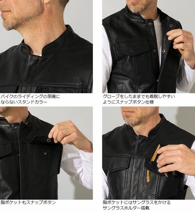 Liugoo Leathers 本革 メッシュレザーバイカーベスト メンズ
