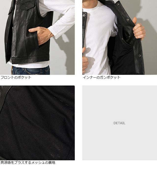 Liugoo Leathers 本革 メッシュレザーバイカーベスト メンズ