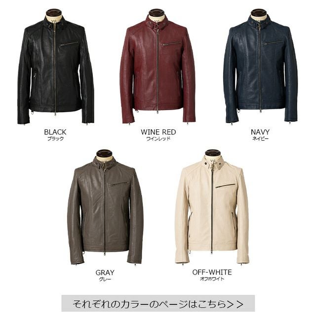 Liugoo Leathers 本革 メッシュレザー シングルライダースジャケット
