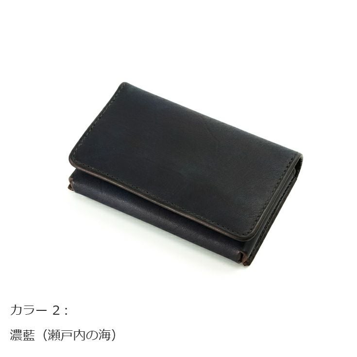 Leather studio Third 本革 名刺入れ (テテ) 男女兼用 レザースタジオ