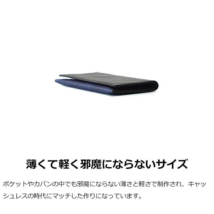 Leather studio Third 本革 名刺入れ (ポム) 男女兼用 レザースタジオ