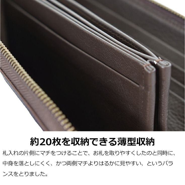 Leather studio Third 本革 長財布 (ポッシュF) 男女兼用 レザー