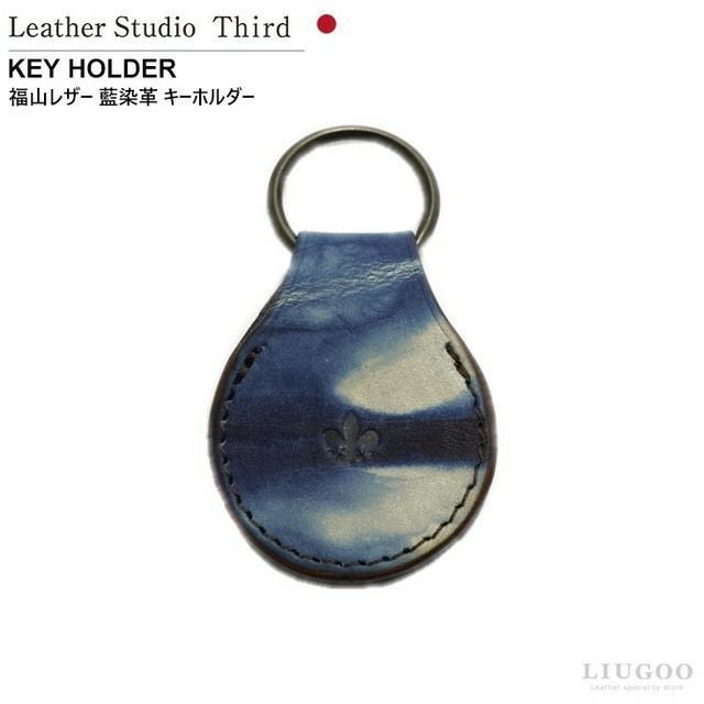 Leather studio Third 本革 コインケース (ミール) 男女兼用 レザー