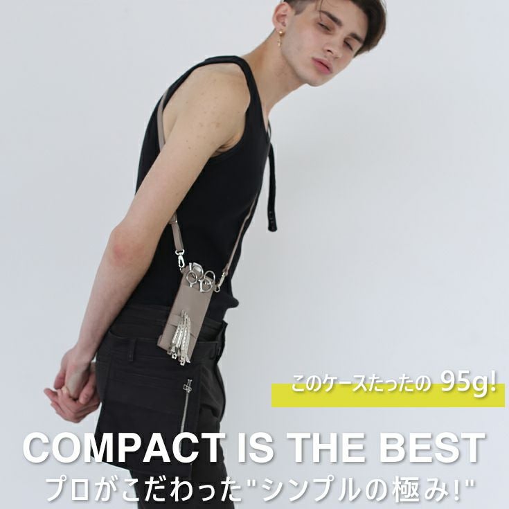 ステップボーンカット 用シザー 000000005124-03.jpg?size=l&w=