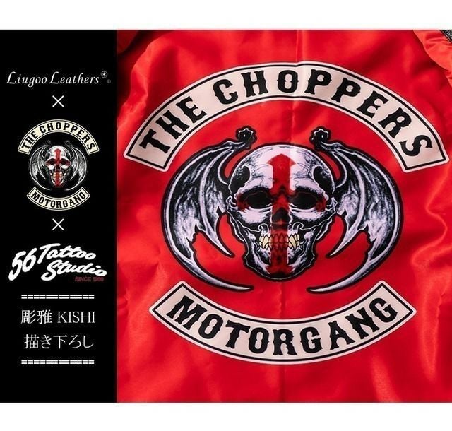 Liugoo Leathers 本革 ロングファラオコート メンズ リューグー